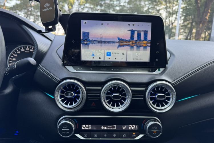 Used Nissan Sylphy 2022 1.6L XL CVT Enjoyment Edition
