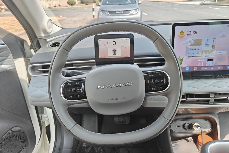 Used Dongfeng NAMMI 01 2024 New Edition 330 Plus Smart+
