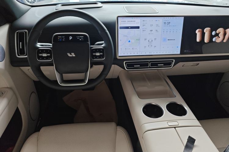 Used Li Auto L9 2024 Ultra Model
