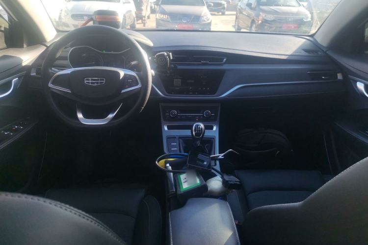 Used Geely Auto Emgrand 2021 UP 1.5L Manual Luxury Model
