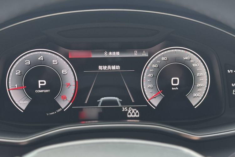 Used Audi A6L 2021 40 TFSI Luxury Dynamic Edition
