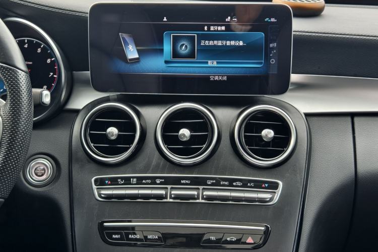 Used Mercedes-Benz C-Class 2020 C 200 L Fashion Edition Sport Version