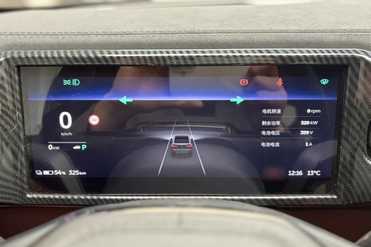 Used Nio EC6 2020 605 km Sport Edition
