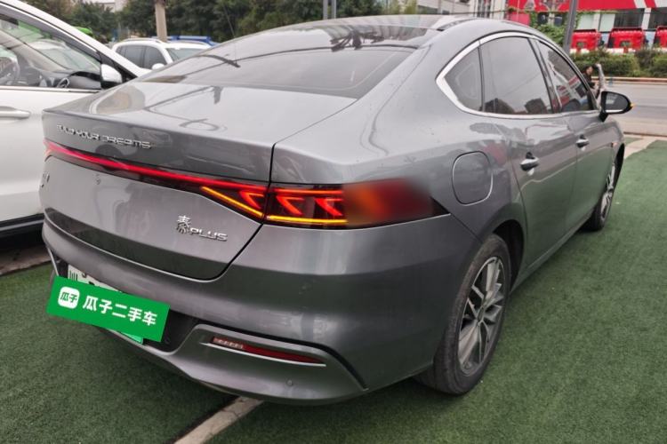 Used BYD Qin PLUS 2021 EV 500KM Luxury Model
