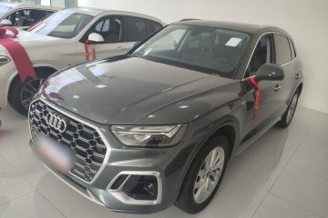 Used Audi Q5L 2021 40 TFSI Luxury Dynamic Edition