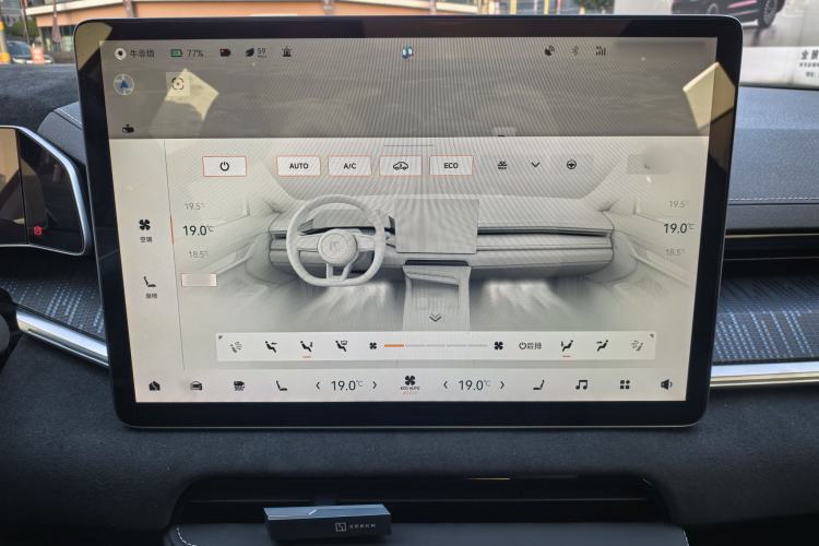 Used Zeekr 001 2022 Long-Range Dual-Motor WE Edition