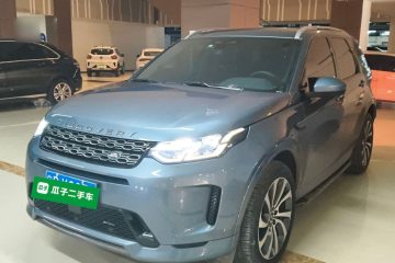 Used Land Rover Discovery Sport 2022 Revised Version 249 PS R-Dynamic S Performance Edition 5 Seats