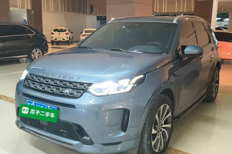 Used Land Rover Discovery Sport 2022 Revised Version 249 PS R-Dynamic S Performance Edition 5 Seats