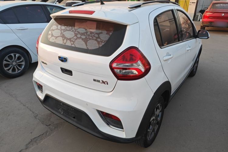 Used Geely Auto Vision X1 2017 1.3L Automatic Fun Edition