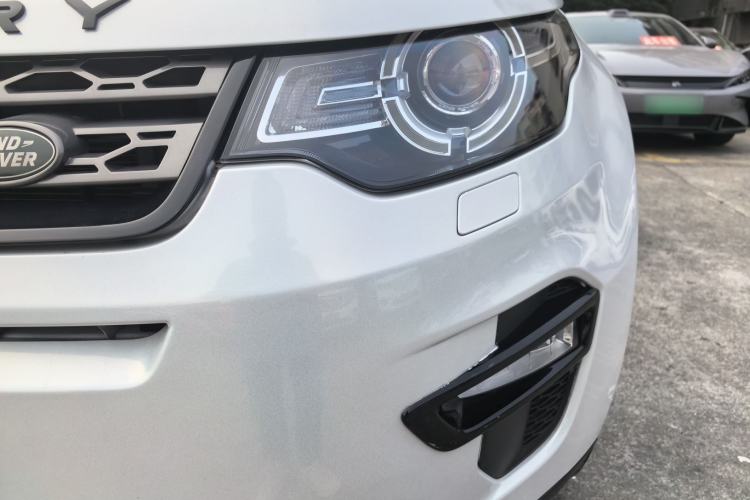 Used Land Rover Discovery Sport 2018 240 PS SE Version