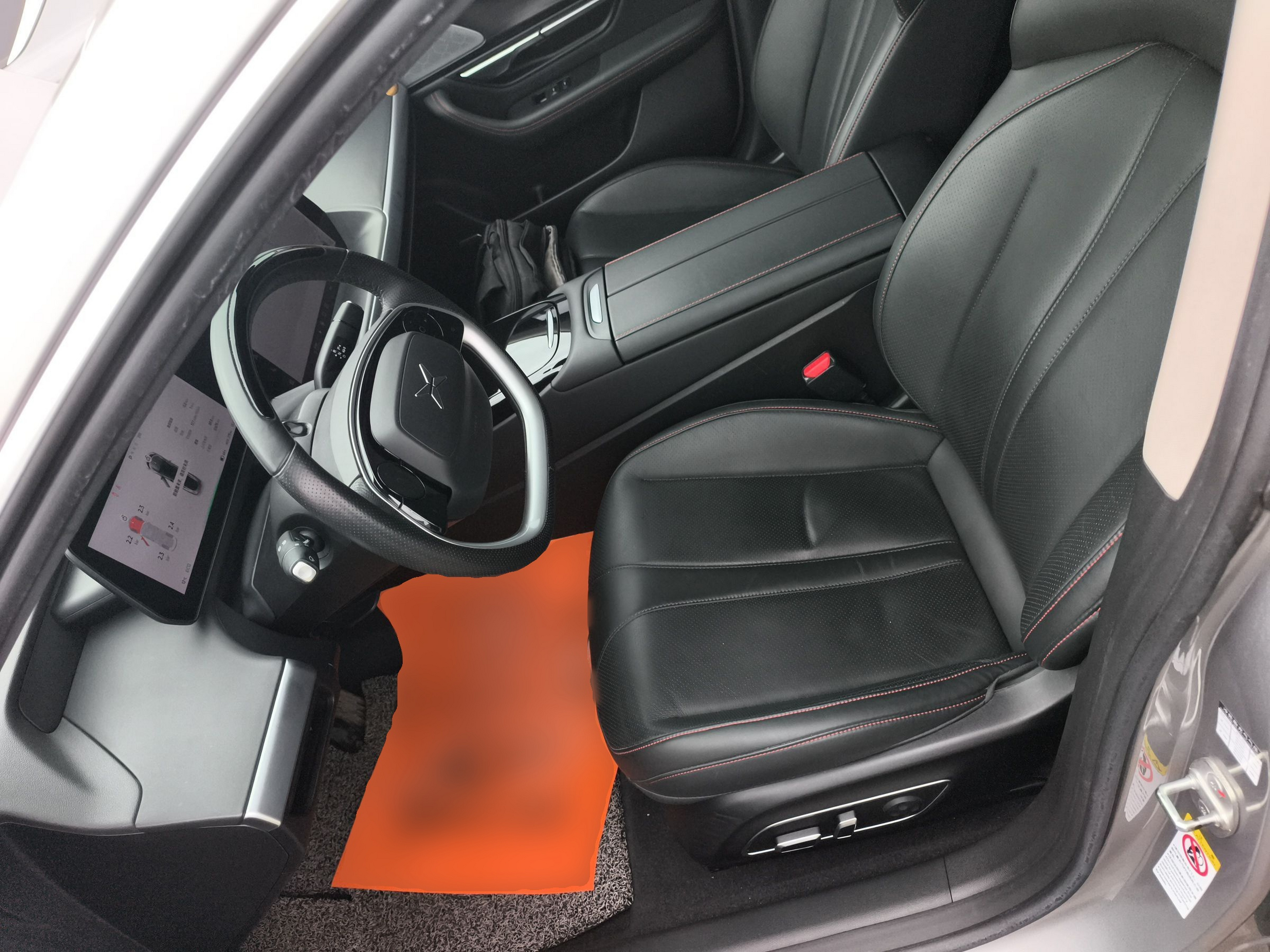 Переднее сиденье в автомобиле