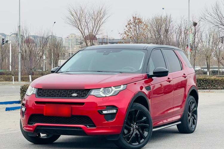 Used Land Rover Discovery Sport 2019 240 PS SE Dynamic Version China VI Standard
