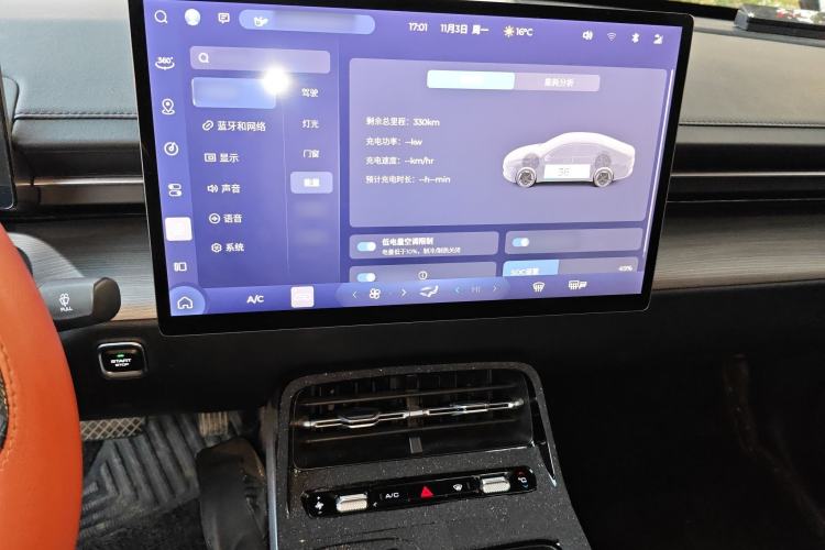 Used Wuling Xingguang 2023 150 Advanced Edition
