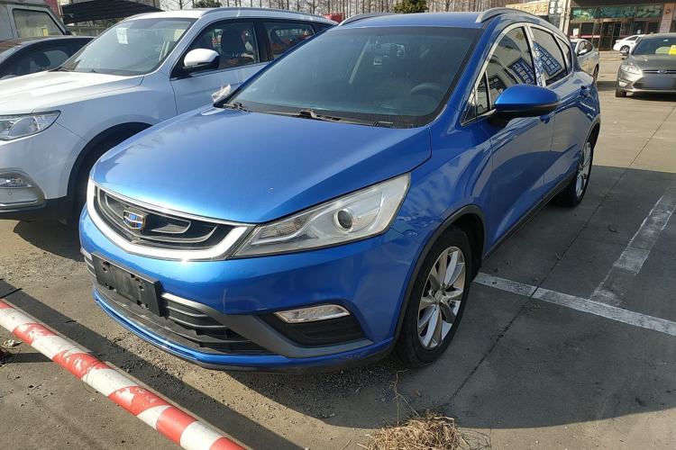 Used Geely Auto Emgrand GS 2016 Elegant Edition 1.8L Automatic LingShang Model