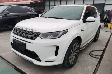 Used Land Rover Discovery Sport 2022 249 PS R-Dynamic S Performance Edition 5 Seats