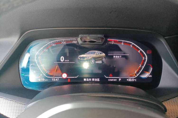 Used BMW X6 2020 xDrive40i Luxury Model with M Sport Package