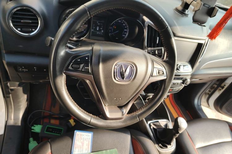 Used Changan CS15 2016 1.5L Manual Luxury Edition
