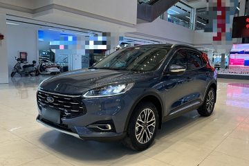 Used Ford Escape 2020 EcoBoost 245 Two-Wheel-Drive Titanium Edition