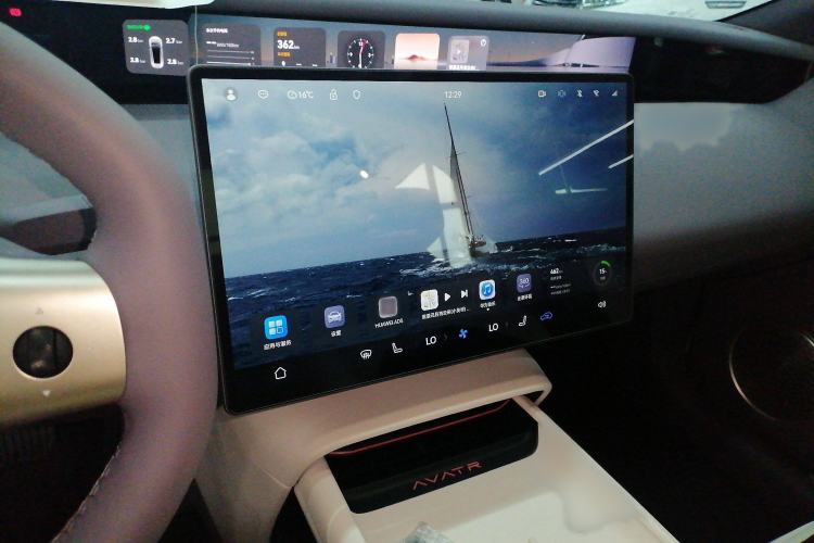 Used  06 2025 Pro Range-Extended Edition
