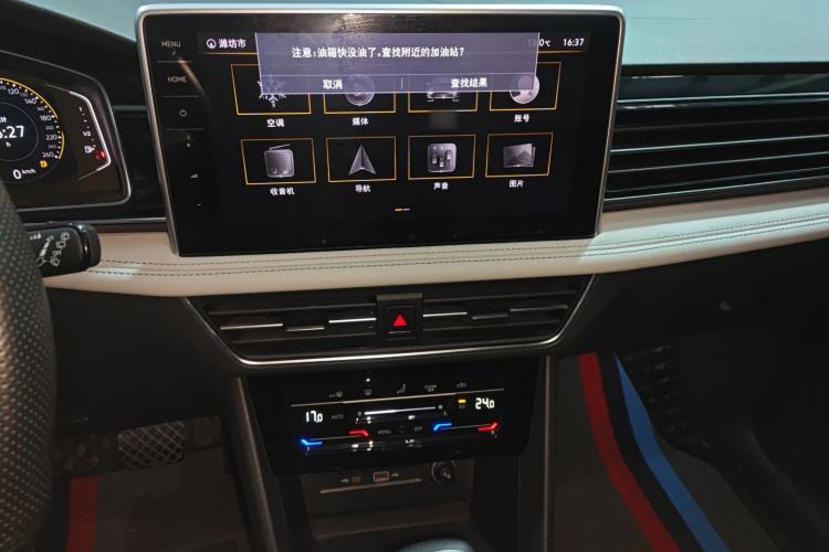 Used Volkswagen Tiguan L 2022 330TSI Automatic Two-Wheel Drive Smart Edition
