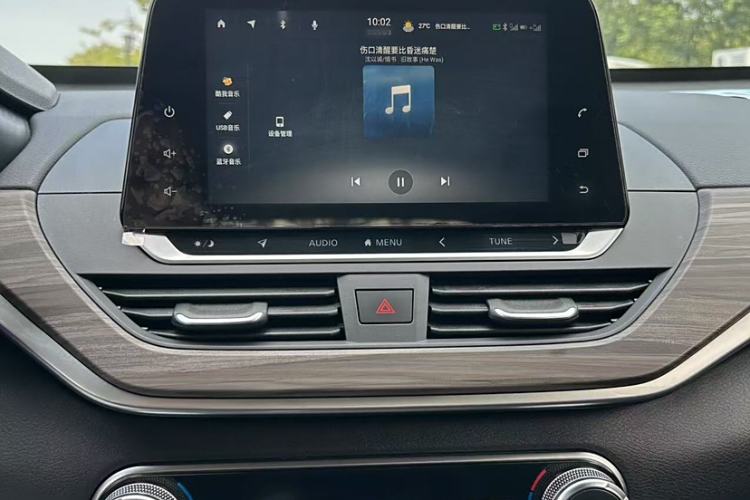 Used Nissan Teana 2021 2.0L XL Comfort Edition
