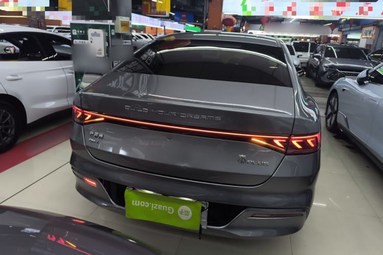 Used BYD Qin PLUS 2024 HONOR Edition DM-i 55KM Leading Model