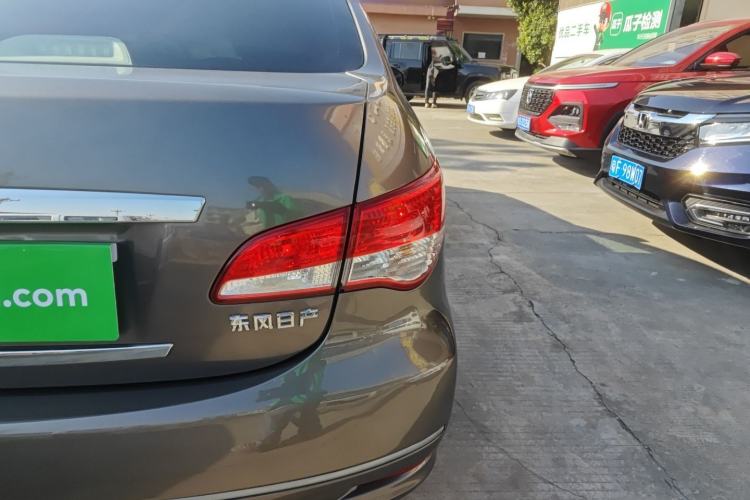 Used Nissan Sylphy 2016 Classic 1.6XE Automatic Leading Edition
