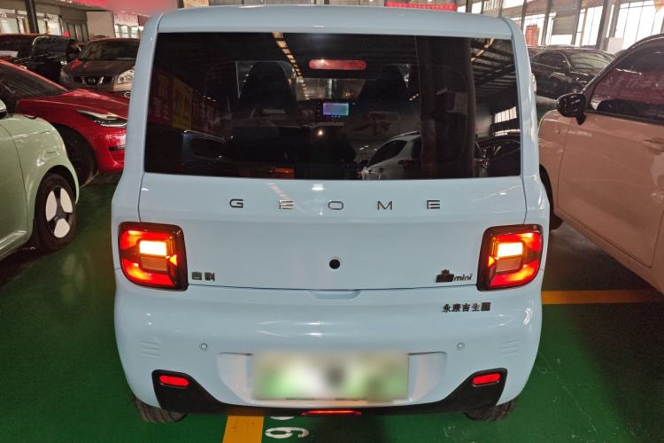 Used  Panda 2023 Panda Mini 200km Endurance Bear