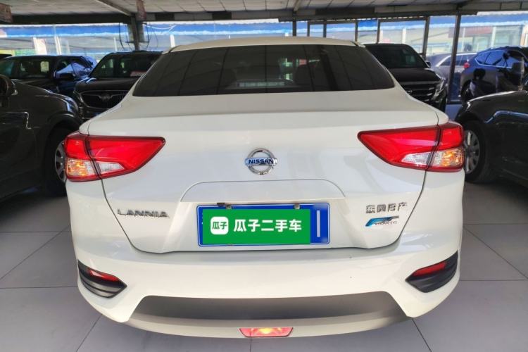 Used Nissan Lannia 2021 1.6L CVT Cool Edition
