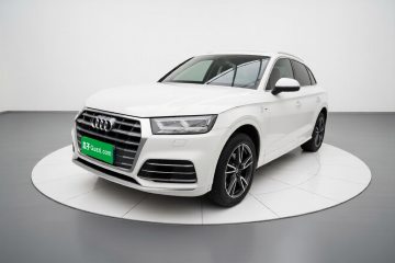 Used Audi Q5L 2020 Updated 40 TFSI Prestige Fashion Edition