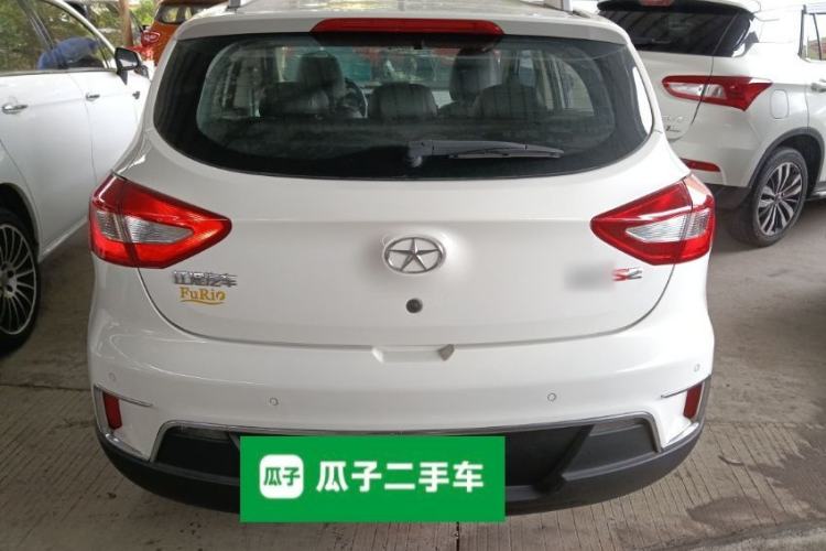 Used  Refine S2 2015 1.5L CVT Luxury Smart Version
