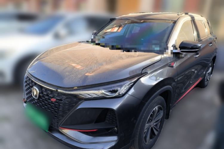 Used Changan CS75 PLUS 2020 1.5T Automatic Luxury Version
