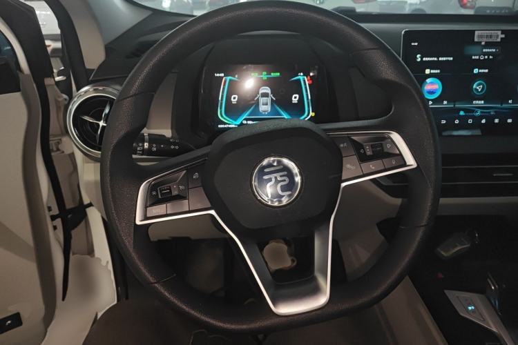 Used BYD Yuan Pro 2021 401 km Luxury Version