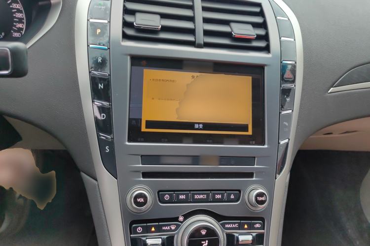 Used Lincoln MKZ 2017 2.0T Luxury Edition
