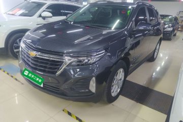 Used Chevrolet Equinox 2022 535T Chijie Edition