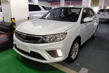 Used Geely Auto Vision 2020 Revised 1.5L Manual Asian Games Edition