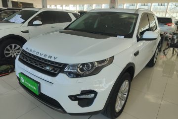Used Land Rover Discovery Sport 2019 240 PS SE Version China VI Standard