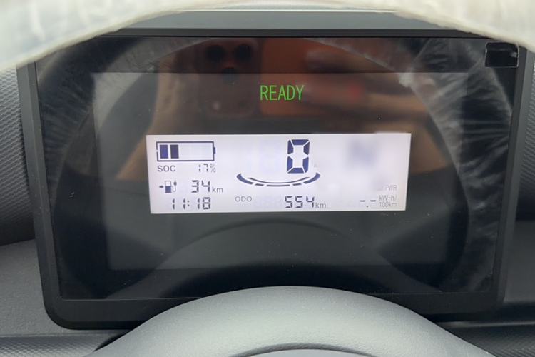 Used Wuling Zhiguang New Energy 
