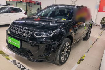 Used Land Rover Discovery Sport 2021 249 PS R-Dynamic S Performance Edition