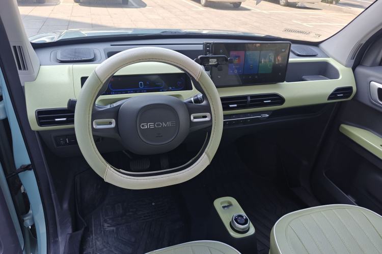 Used  Panda 2023 Panda Mini 200km Endurance Bear
