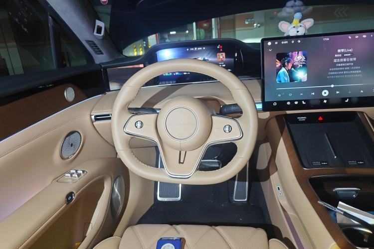 Used Hima Stelato S9 2025 Extended-Range Ultra
