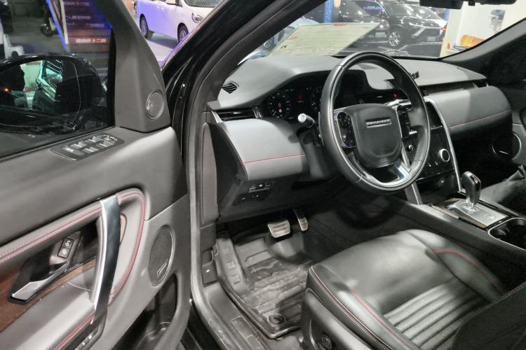 Used Land Rover Discovery Sport 2020 249 PS R-Dynamic Performance Tech Edition 7 Seats