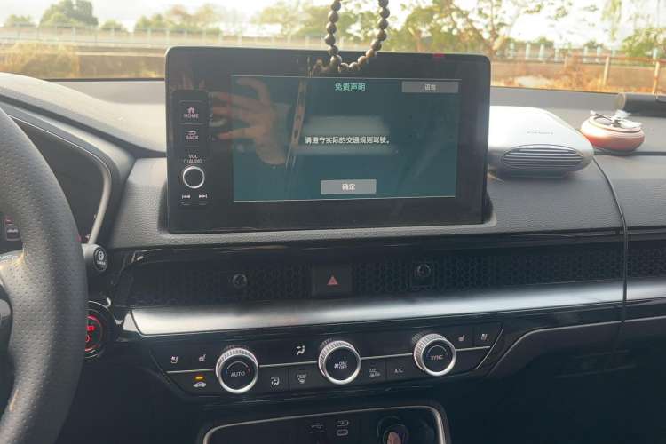 Used Honda CR-V 2023 2.0L eHEV Two-Wheel Drive Smart Brilliance Edition
