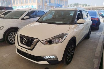 Used Nissan Kicks 2020 1.5L XL CVT Cool Enjoyment Edition