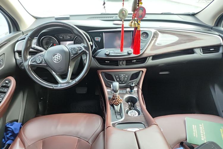 Used Buick Envision 2017 20T Two-Wheel Drive Elite Version
