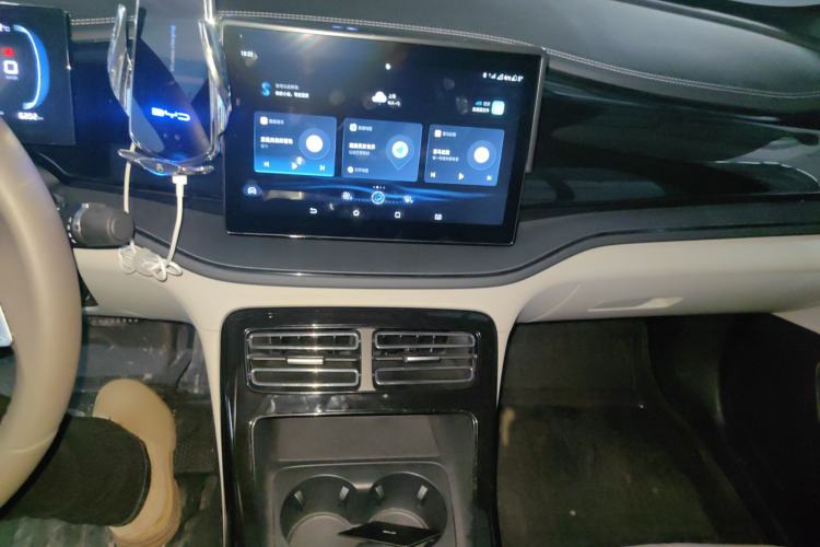 Used BYD Qin PLUS 2023 Champion Edition DM-i 55KM Leading Model