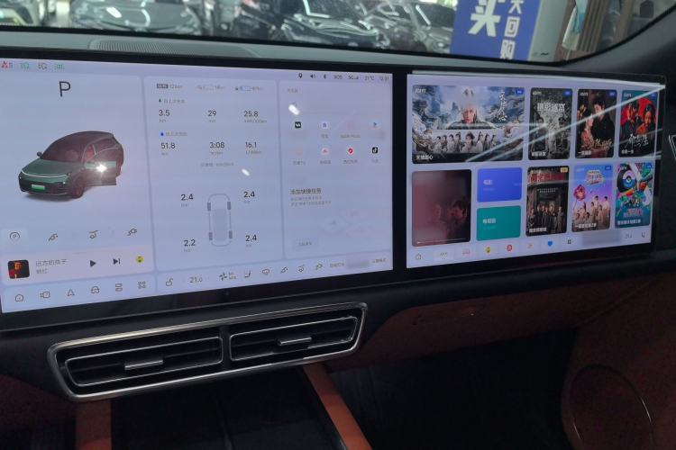 Used Li Auto L8 2023 Pro Model