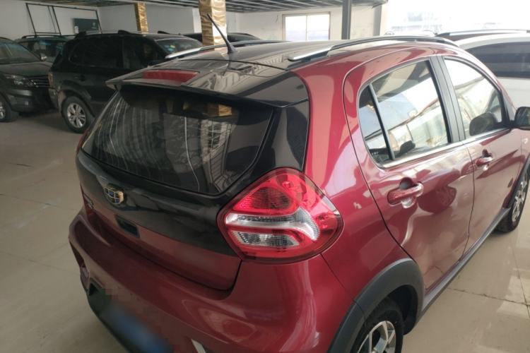 Used Geely Auto Vision X1 2017 1.3L Automatic Fun Edition
