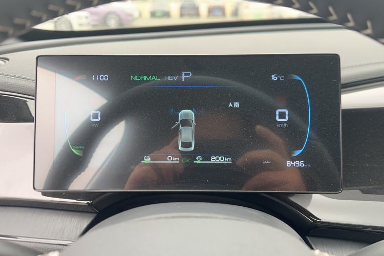 Used BYD Qin PLUS 2024 HONOR Edition DM-i 55KM Leading Model
