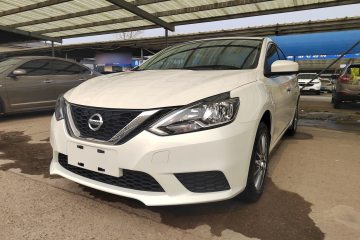 Used Nissan Sylphy 2021 Classic 1.6XE CVT Comfort Edition